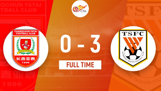 中超-莫伊塞斯点射+助攻克雷桑破门 山东泰山3-0战胜长春亚泰 中超-莫伊塞斯点射+助攻克雷桑破门 山东泰山3-0战胜长春亚泰