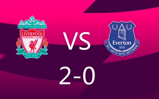 英超-利物浦2-0埃弗顿 萨拉赫梅开二度阿什利-扬染红 英超-利物浦2-0埃弗顿 萨拉赫梅开二度阿什利-扬染红
