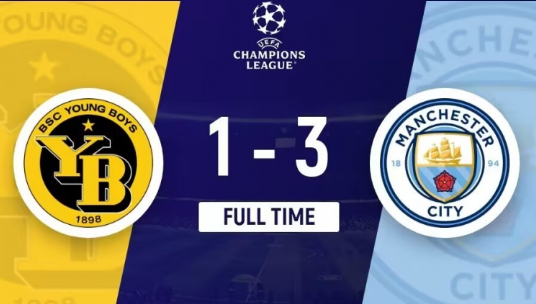 欧冠-曼城客场3-1战胜年轻人 哈兰德双响,阿坎吉补射破门 欧冠-曼城客场3-1战胜年轻人 哈兰德双响,阿坎吉补射破门