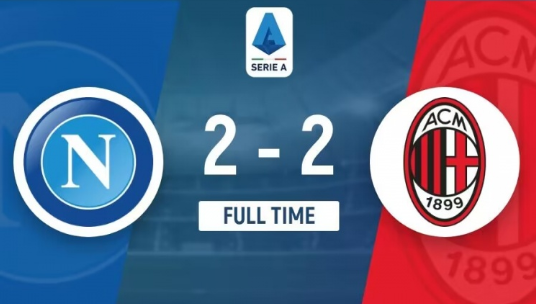 意甲-那不勒斯2-2战平米兰 吉鲁头球双响,K77失绝杀 意甲-那不勒斯2-2战平米兰 吉鲁头球双响,K77失绝杀