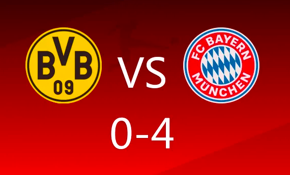 德甲-乌帕头槌闪击,凯恩戴帽 多特0-4拜仁 德甲-乌帕头槌闪击,凯恩戴帽 多特0-4拜仁