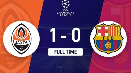 欧冠-巴塞罗那0-1顿涅茨克矿工 西坎破门后伤退,莱万亚马尔失良机 欧冠-巴塞罗那0-1顿涅茨克矿工 西坎破门后伤退,莱万亚马尔失良机