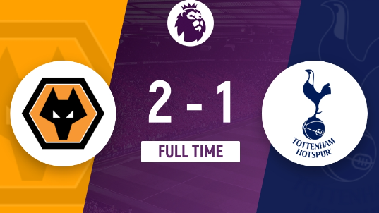 英超-热刺遭逆转1-2负狼队,约翰逊破门萨拉维亚、勒米纳绝杀 英超-热刺遭逆转1-2负狼队,约翰逊破门萨拉维亚、勒米纳绝杀