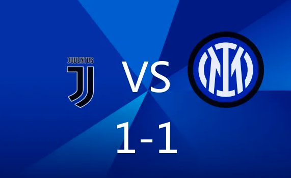 意甲-尤文1-1国米,弗拉霍维奇破门,劳塔罗扳平 意甲-尤文1-1国米,弗拉霍维奇破门,劳塔罗扳平