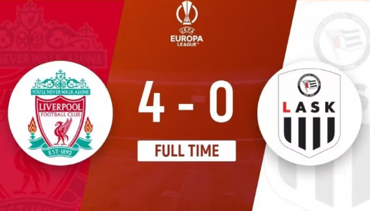 欧联-利物浦4-0大胜林茨提前一轮出线 加克波造点+双响萨拉赫点射 欧联-利物浦4-0大胜林茨提前一轮出线 加克波造点+双响萨拉赫点射