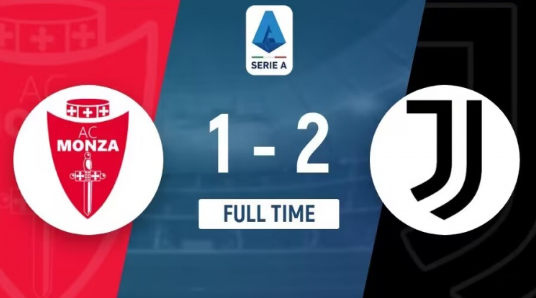 意甲-尤文2-1战胜蒙扎近9轮不败暂登顶 加蒂补时绝杀拉比奥特传射 意甲-尤文2-1战胜蒙扎近9轮不败暂登顶 加蒂补时绝杀拉比奥特传射