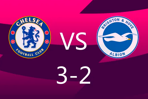 英超-恩佐双响,科尔维尔破门 十人切尔西3-2布莱顿 英超-恩佐双响,科尔维尔破门 十人切尔西3-2布莱顿