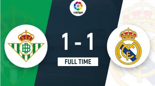 西甲-贝蒂斯主场1-1战平皇马,贝林建功&鲁伊巴尔世界波 西甲-贝蒂斯主场1-1战平皇马,贝林建功&鲁伊巴尔世界波