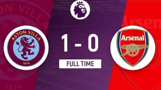 英超-阿森纳0-1惜败维拉失榜首,麦金打入制胜球 英超-阿森纳0-1惜败维拉失榜首,麦金打入制胜球