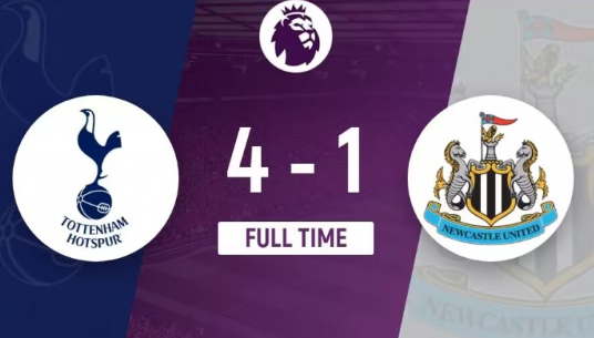 英超-热刺4-1战胜纽卡斯尔,孙兴慜2传1射里沙利松双响 英超-热刺4-1战胜纽卡斯尔,孙兴慜2传1射里沙利松双响