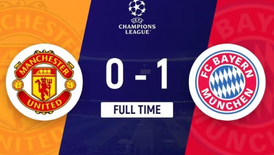 欧冠-曼联0-1不敌拜仁6轮4分小组垫底出局 科曼破门马奎尔卢克肖伤退 欧冠-曼联0-1不敌拜仁6轮4分小组垫底出局 科曼破门马奎尔卢克肖伤退