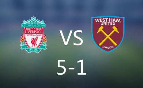 英联杯-利物浦5-1西汉姆进四强,索博远射,琼斯一条龙 英联杯-利物浦5-1西汉姆进四强,索博远射,琼斯一条龙