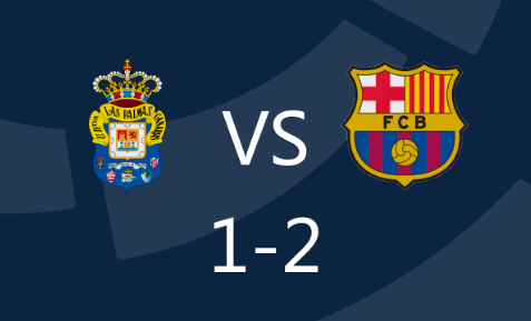 西甲-拉斯帕尔马斯1-2巴萨,京多安点射绝杀 西甲-拉斯帕尔马斯1-2巴萨,京多安点射绝杀