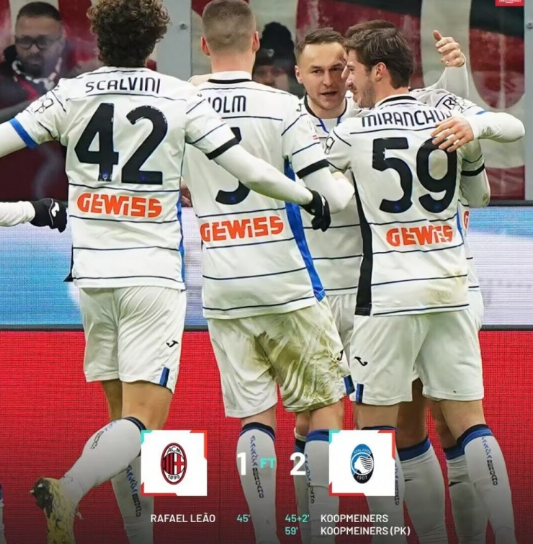 意杯-亚特兰大2-1逆转战胜AC米兰晋级四强 希门尼斯送点 意杯-亚特兰大2-1逆转战胜AC米兰晋级四强 希门尼斯送点