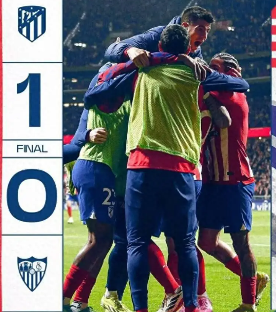 国王杯-马竞1-0小胜塞维利亚,孟菲斯制胜,格列兹曼失点 国王杯-马竞1-0小胜塞维利亚,孟菲斯制胜,格列兹曼失点