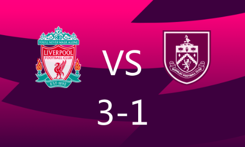 英超-利物浦3-1战胜伯恩利,若塔破僵,努涅斯定胜局 英超-利物浦3-1战胜伯恩利,若塔破僵,努涅斯定胜局