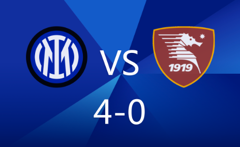 意甲-国际米兰4-0大胜萨勒尼塔纳取8连胜,阿瑙托维奇,邓弗里斯破门 意甲-国际米兰4-0大胜萨勒尼塔纳取8连胜,阿瑙托维奇,邓弗里斯破门