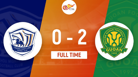 中超-国安2-0战胜沧州取开门红 张玉宁破门杨立瑜点射建功 中超-国安2-0战胜沧州取开门红 张玉宁破门杨立瑜点射建功