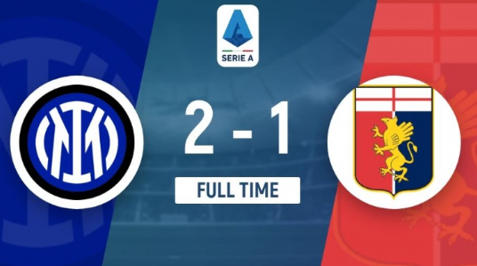 意甲-国米2-1战胜热那亚各赛事12连胜15分领跑 桑切斯破门 意甲-国米2-1战胜热那亚各赛事12连胜15分领跑 桑切斯破门