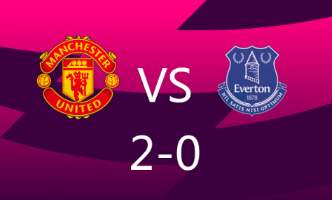 英超-B费拉什福德点射破门 曼联2-0埃弗顿 英超-B费拉什福德点射破门 曼联2-0埃弗顿