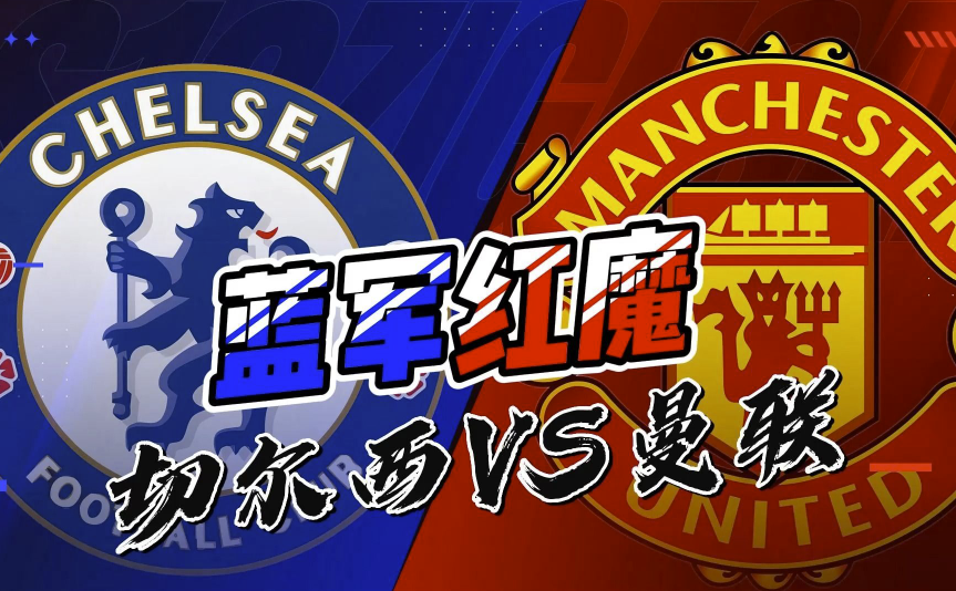 焦点赛:利物浦阿森纳战保级队 曼城恶战维拉+红蓝火拼 焦点赛:利物浦阿森纳战保级队 曼城恶战维拉+红蓝火拼