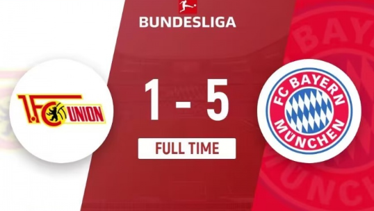 德甲-拜仁5-1大胜柏林联各赛事3连胜 凯恩传射穆勒双响 德甲-拜仁5-1大胜柏林联各赛事3连胜 凯恩传射穆勒双响