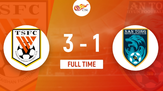 中超-山东泰山3-1击败南通支云 克雷桑戴帽费南多伤退 中超-山东泰山3-1击败南通支云 克雷桑戴帽费南多伤退