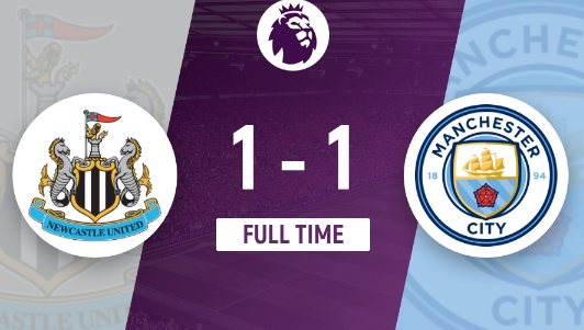 英超-曼城1-1战平纽卡暂2分领跑 格瓦迪奥尔破门戈登扳平 英超-曼城1-1战平纽卡暂2分领跑 格瓦迪奥尔破门戈登扳平