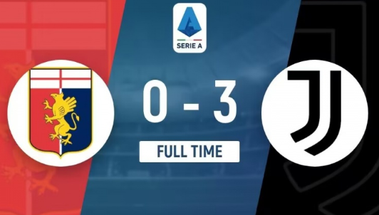 意甲-热那亚0-3惨负尤文，DV9双响，孔塞桑破门