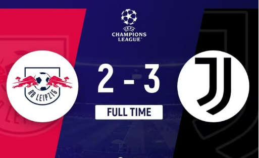 欧冠-十人尤文3-2神奇逆转莱比锡 格雷戈里奥直红 DV9双响孔塞桑传射 欧冠-十人尤文3-2神奇逆转莱比锡 格雷戈里奥直红 DV9双响孔塞桑传射