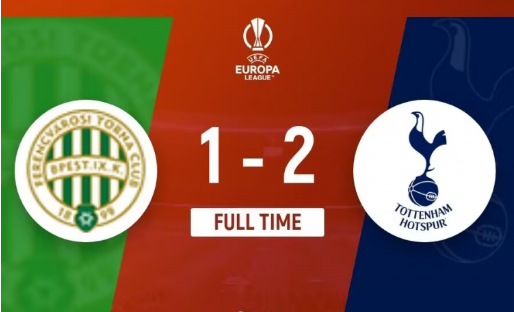 欧联杯-热刺2-1费伦茨瓦罗斯取两连胜 萨尔建功约翰逊连场破门 欧联杯-热刺2-1费伦茨瓦罗斯取两连胜 萨尔建功约翰逊连场破门