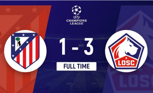 欧冠-马竞1-3遭里尔逆转 小蜘蛛破门难救主 欧冠-马竞1-3遭里尔逆转 小蜘蛛破门难救主