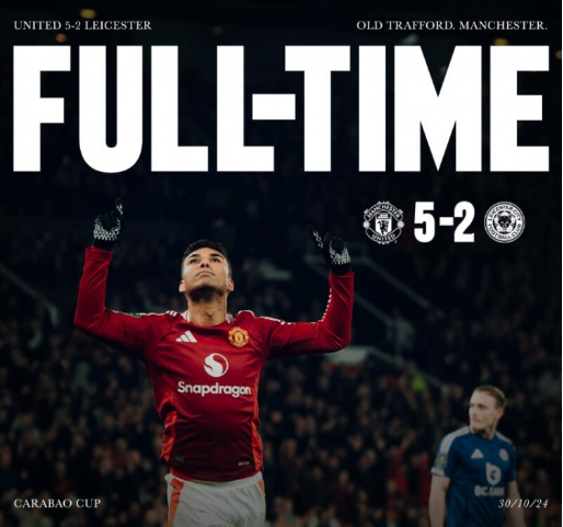 英联杯-曼联5-2莱斯特城 B费胖虎双响 范尼率队大胜晋级！