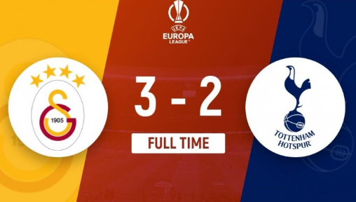 欧联-加拉塔萨雷3-2战胜热刺,奥斯梅恩双响,兰克希尔破门 欧联-加拉塔萨雷3-2战胜热刺,奥斯梅恩双响,兰克希尔破门