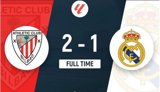 西甲-皇马1-2毕巴少赛1场距巴萨4分 姆巴佩失点 西甲-皇马1-2毕巴少赛1场距巴萨4分 姆巴佩失点