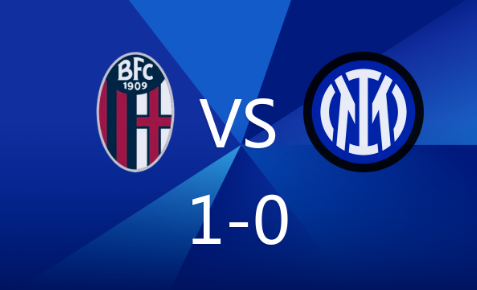 意甲-博洛尼亚1-0国米，奥尔索利尼凌空侧勾绝杀