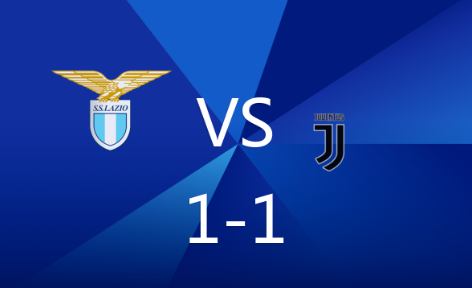 意甲-拉齐奥主场1-1战平十人尤文,贝西诺补时绝平 意甲-拉齐奥主场1-1战平十人尤文,贝西诺补时绝平