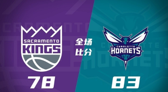 夏联-克尼佩尔21分 艾萨克-琼斯24+11 黄蜂险胜国王夺首冠